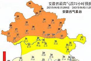 太阳VS独行侠：奥科吉&埃里克-戈登大概率打 弩机因个人原因缺阵