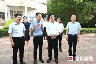 记者：梅西缺席颁奖因重视迈阿密国际季前训练，备战新赛季