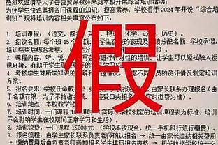 坎贝奇：WCBA又招外援了我很兴奋！我非常想念中国！