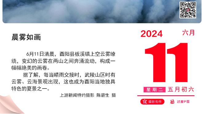 新伦敦三叉戟？维尔纳、理查利森、杰克逊若组锋线，阁下如何应对