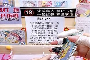 统治力不再！曼城上赛季首轮对BIG6球队4胜1负，本赛季1胜3平1负