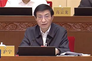 开云棋牌官网入口网址查询截图0