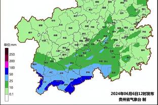 雷竞技2020截图1