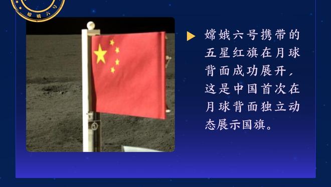 米切尔吹杨欧文三选一 湖人今夏的3个首轮签能换来谁？