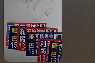 手感不佳！张宁11中4&三分6中2得到12分6板