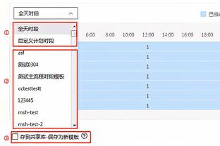 差距明显！快船半场真实命中率71.6% 灰熊53.3%