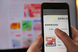 雷竞技电脑登录截图3